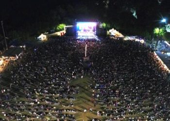 Pan de Azúcar Dulce Corazón del Canto: este viernes comienza la fiesta!