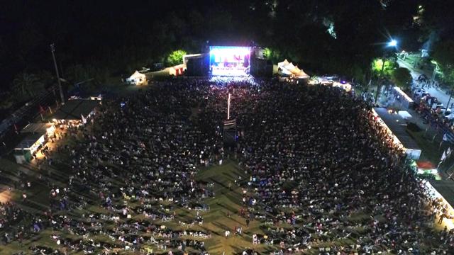 Pan de Azúcar Dulce Corazón del Canto: este viernes comienza la fiesta!