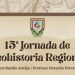 Maldonado y San Carlos serán sede de la 15ª Jornada de Geohistoria Regional
