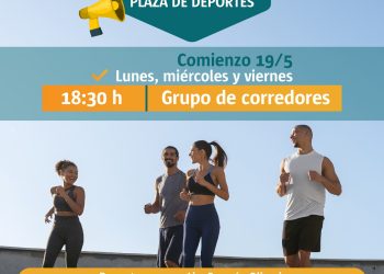 ¡Sumate al Nuevo Grupo de Corredores del CE.DE.M.PIR.!