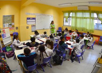 Unos 100.000 alumnos de escuelas públicas recibirán bono en julio