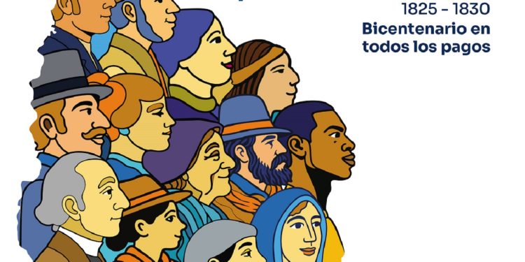 Nueva celebración del Día del Patrimonio: Maldonado ya cuenta con sus propuestas programadas