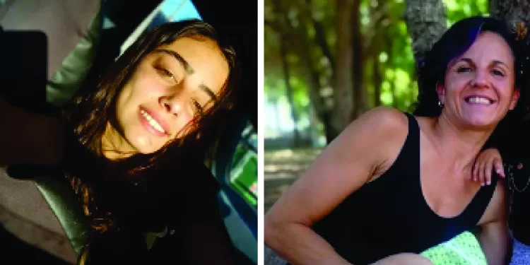 Dos mujeres se encuentran ausentes en Maldonado: solicitan colaboración ciudadana